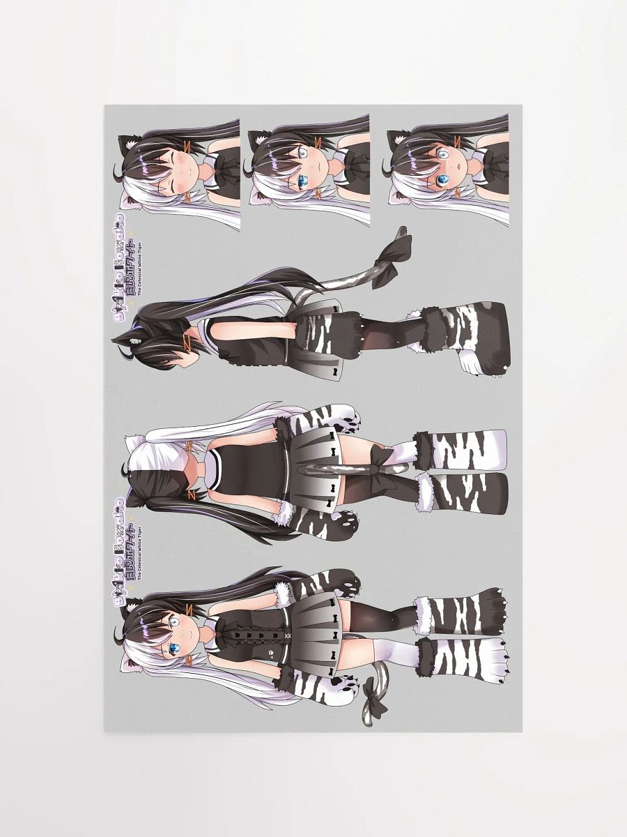 Poster - Byakko Character Reference Edition (Horizontal) product image (11)