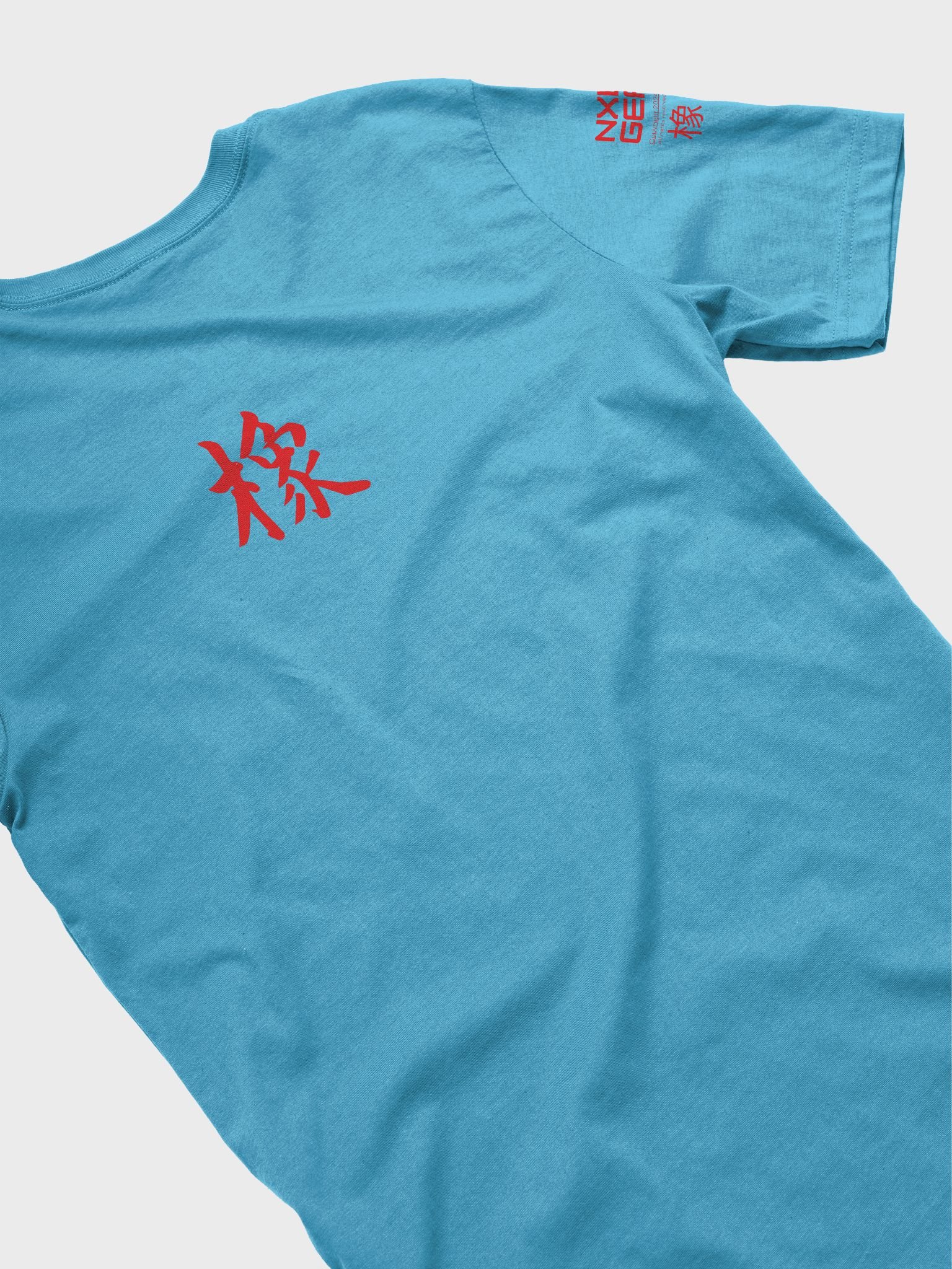 NXDt - BC Supersoft T-Shirt - rdbds1 product image (4)