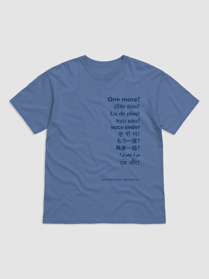 One More? Tee (Blue) product image (2)