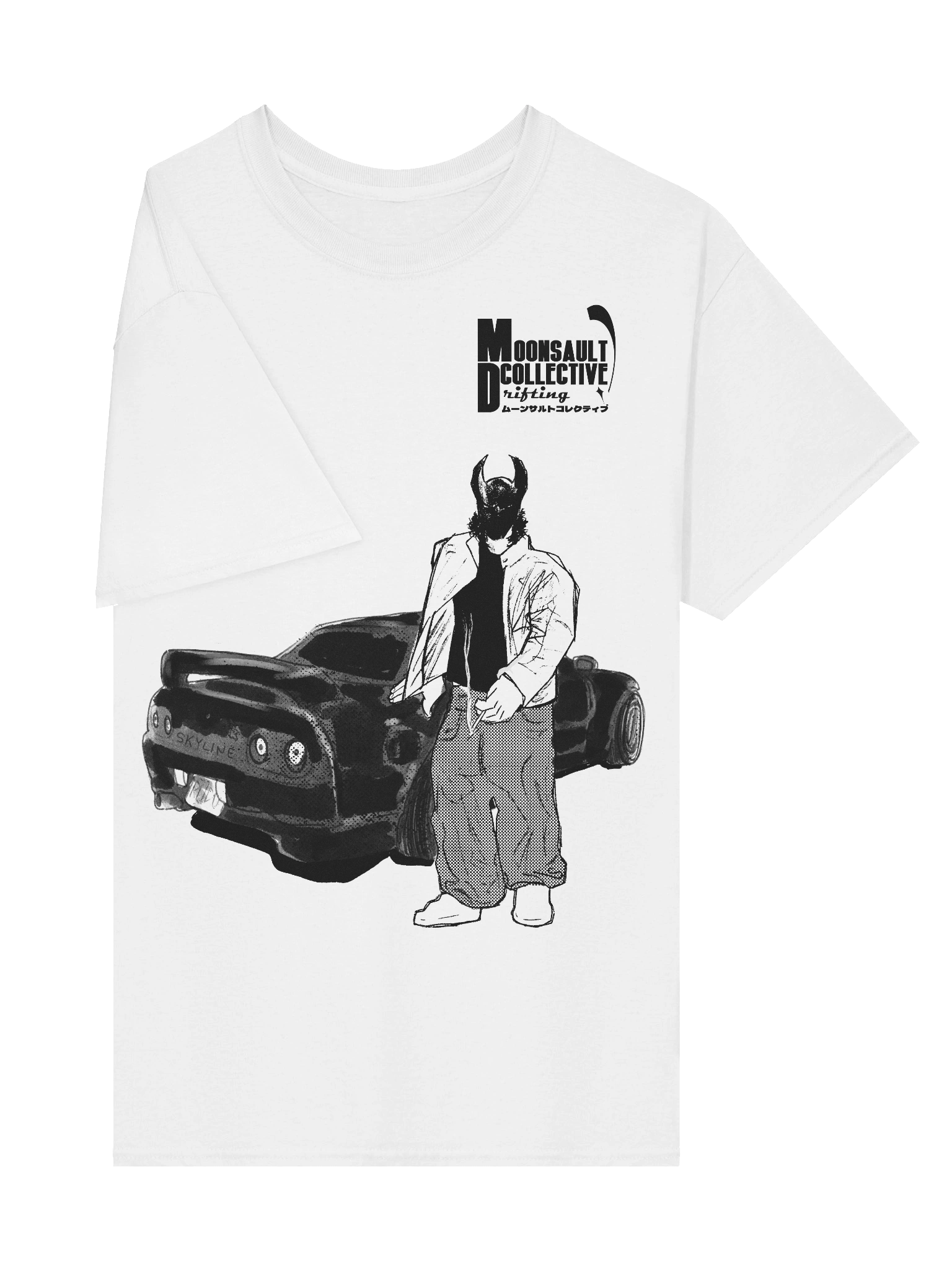 Rudo Drift product image (4)