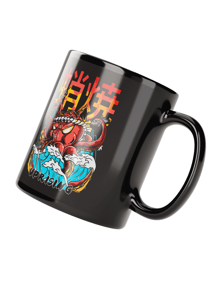 Uprising Glossy Mug product image (2)