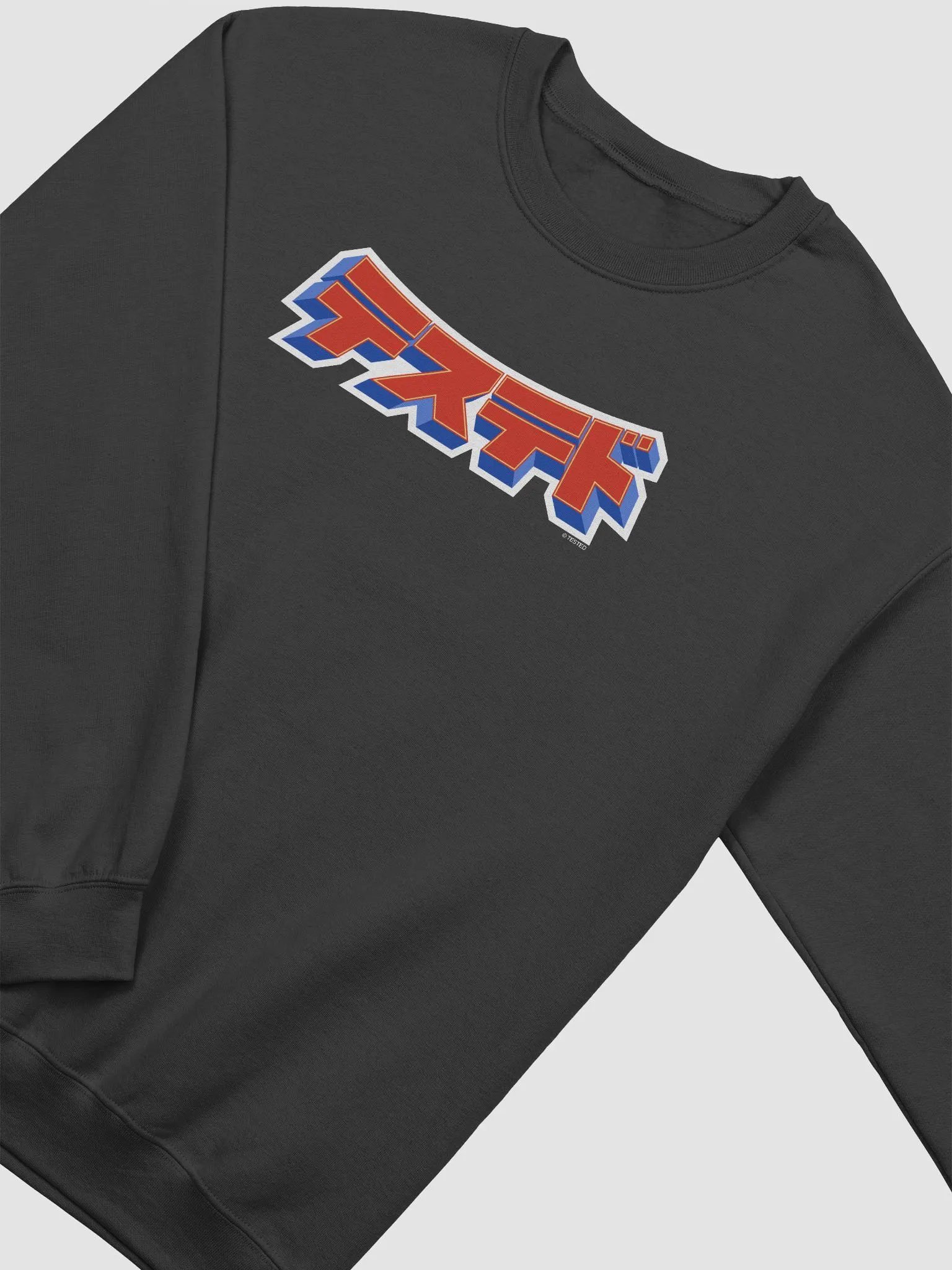 Anime-Inspired Tested Logo (Crewneck Sweatshirt) product image (3)