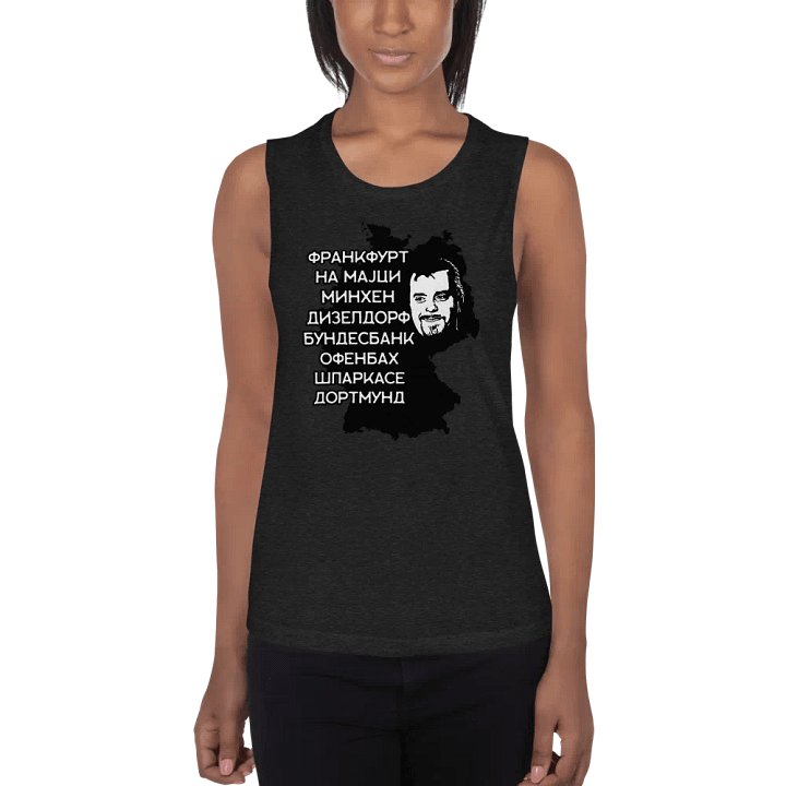 Biber Rane Bella+Canvas Women's Flowy Muscle Tank product image (1)