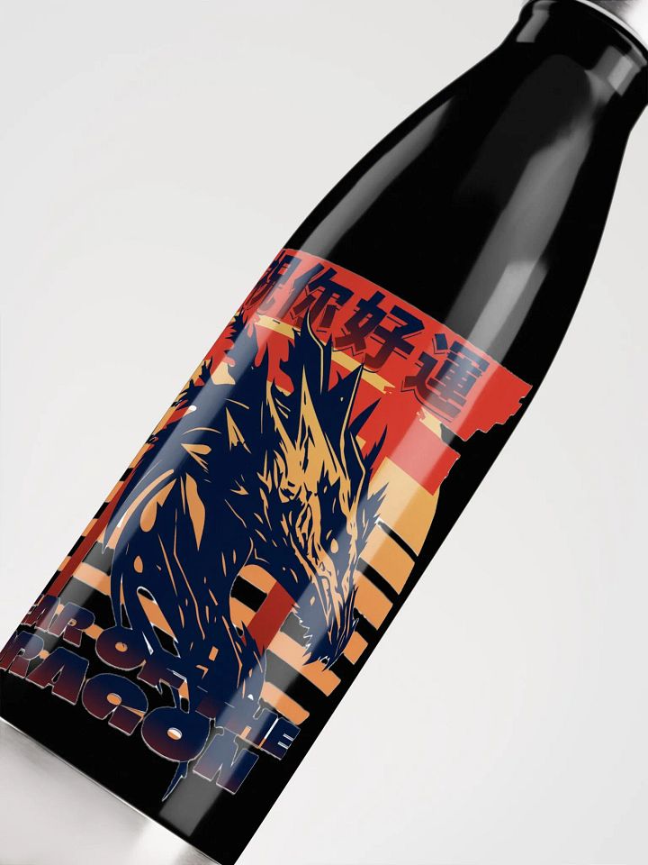 2024 YEAR OF THE DRAGON product image (2)