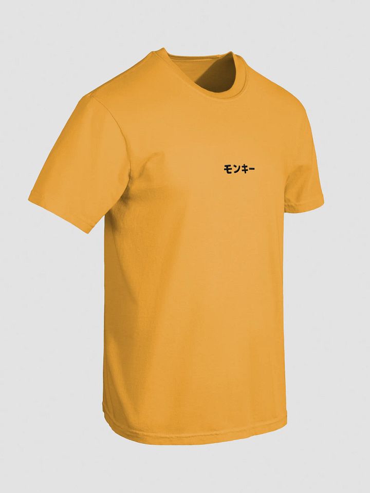 モンキー T-Shirt Colorful (Embroidered) product image (21)