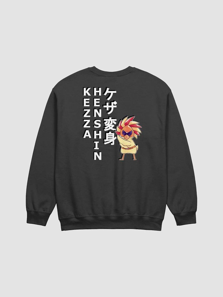 Hen-Shin in a Pocket! Sweatshirt! product image (11)