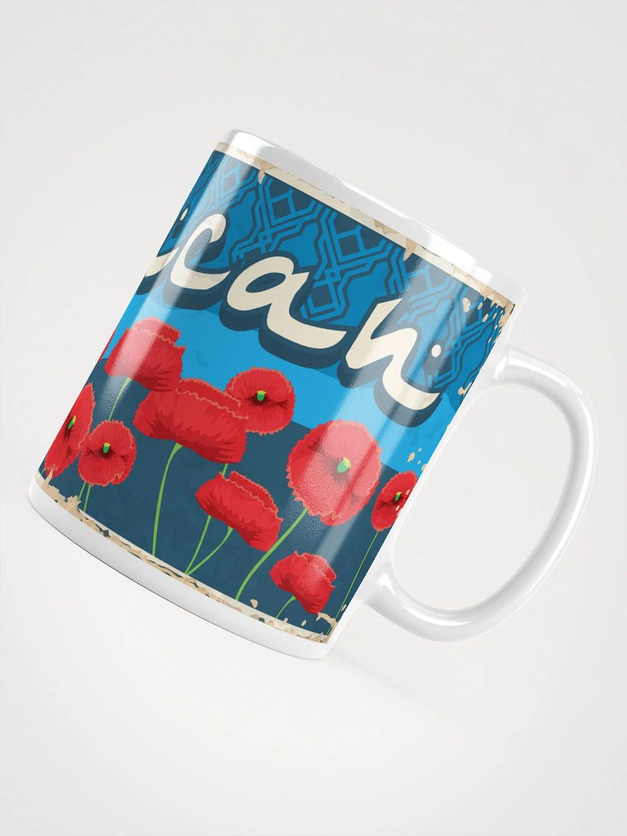 Erzincan Mug, Vintage Design product image (12)