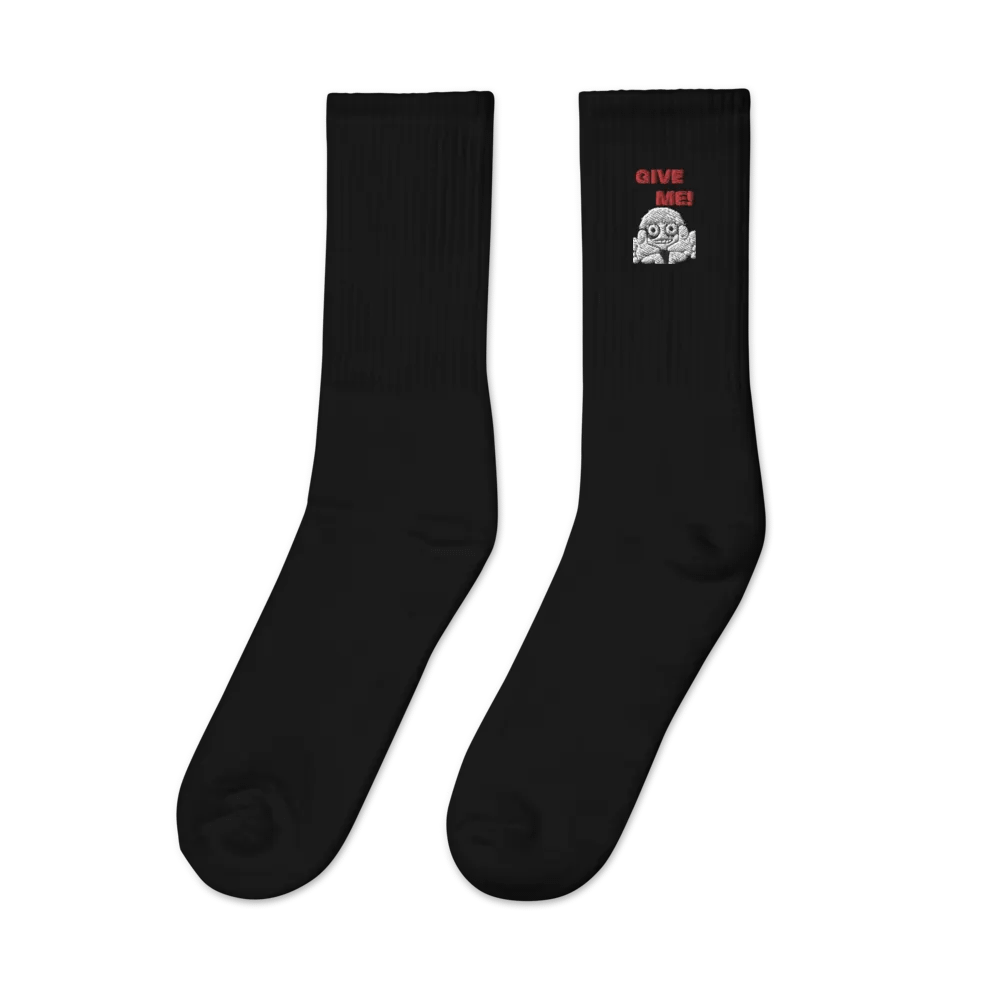 GIVE ME! product image (3)