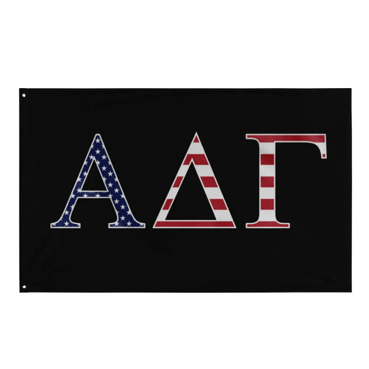 ADG - USA product image (1)