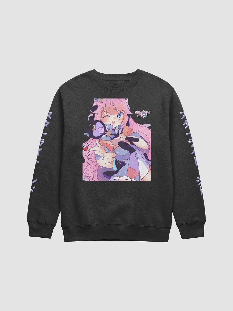 Starlight_Syd [ Magical Girl ] Crewneck product image (1)