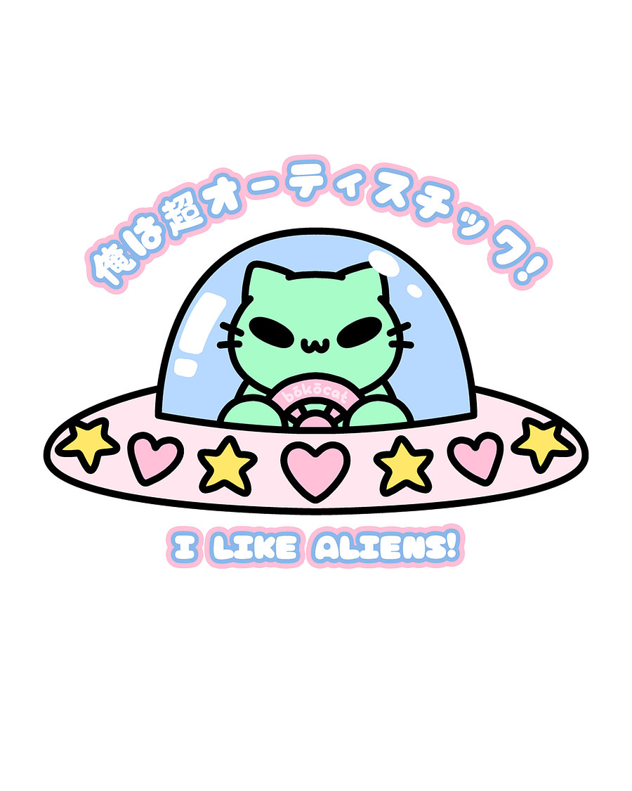 👽𝗜 𝗟𝗜𝗞𝗘 𝗔𝗟𝗜𝗘𝗡𝗦 tees product image (3)