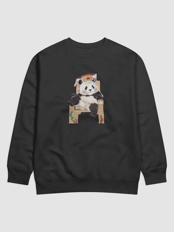 guoqing Panda product image (1)