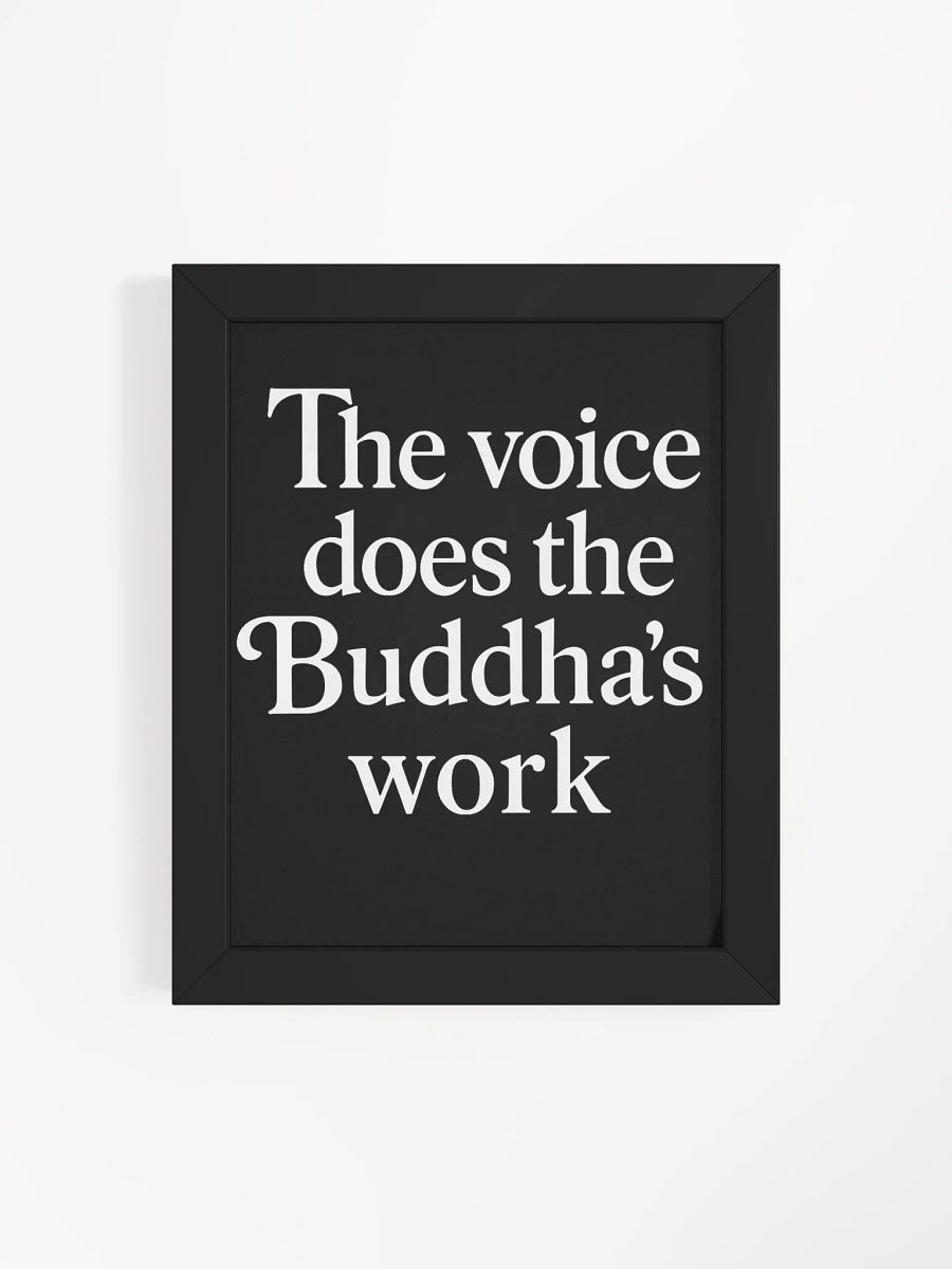 Framed Nichiren Buddhism Poster product image (4)
