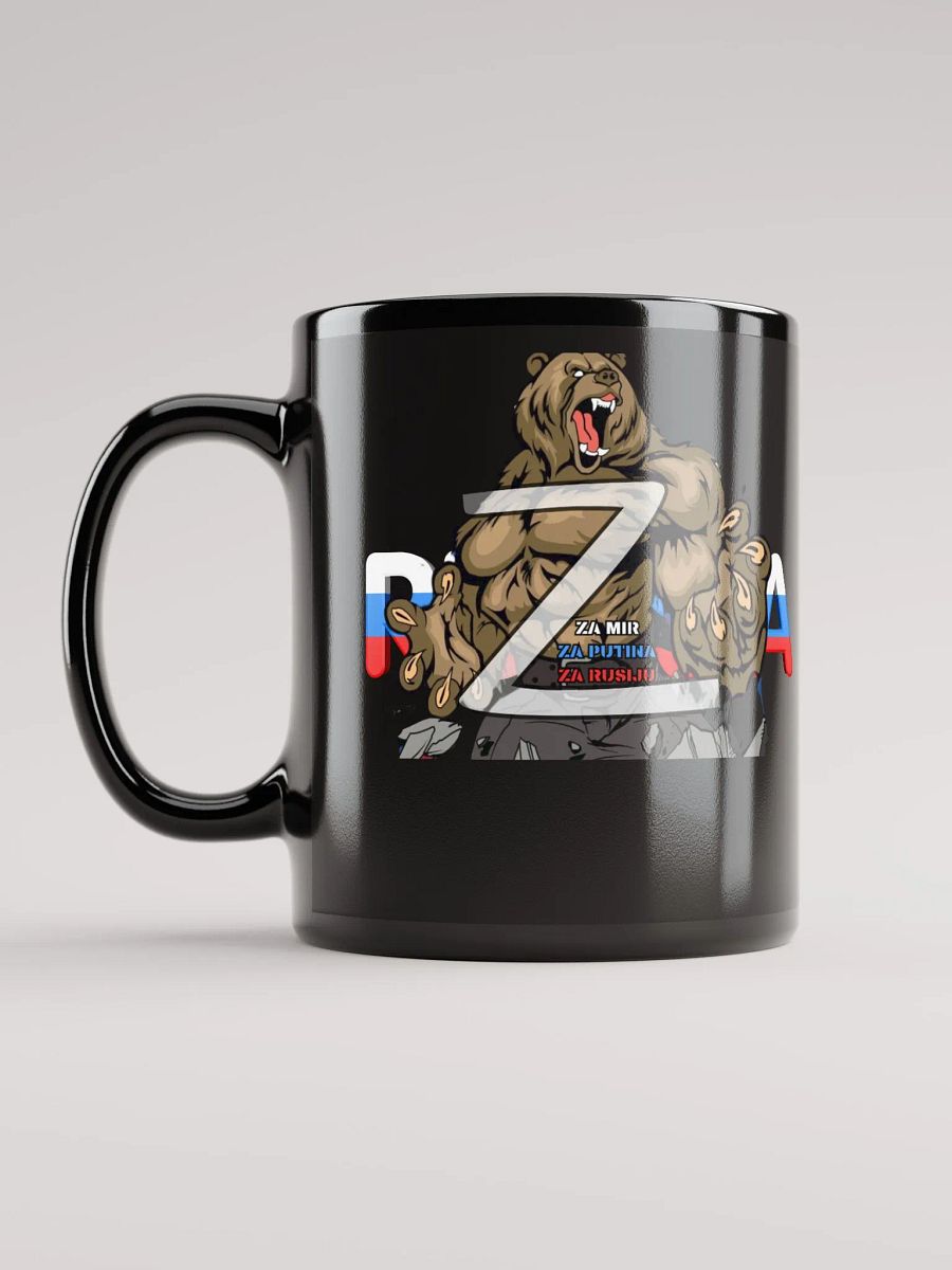 Z RUSSIA SOLJA product image (12)