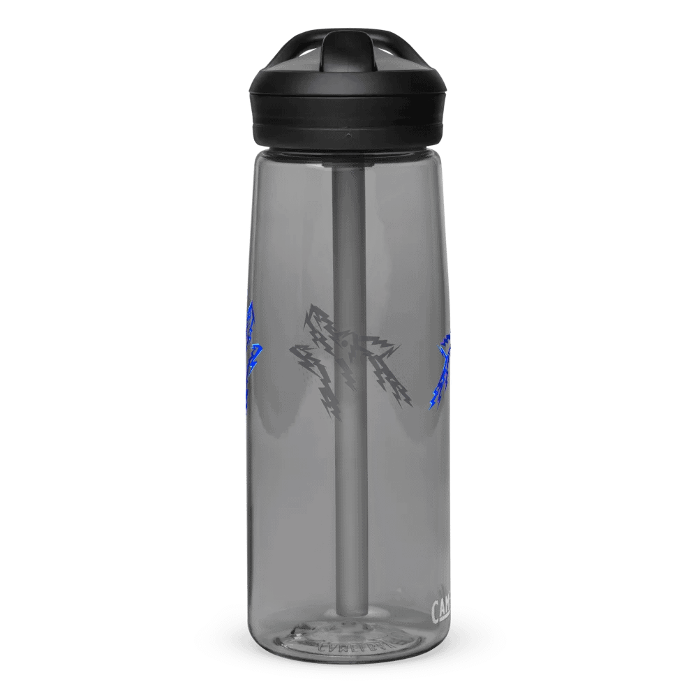Logoed Sports Bottle product image (2)