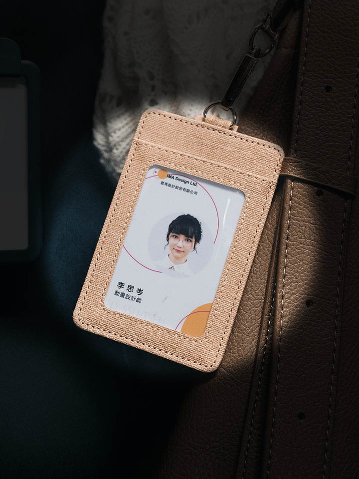 Mentalese Express ID Card - Ssu Tsen product image (1)