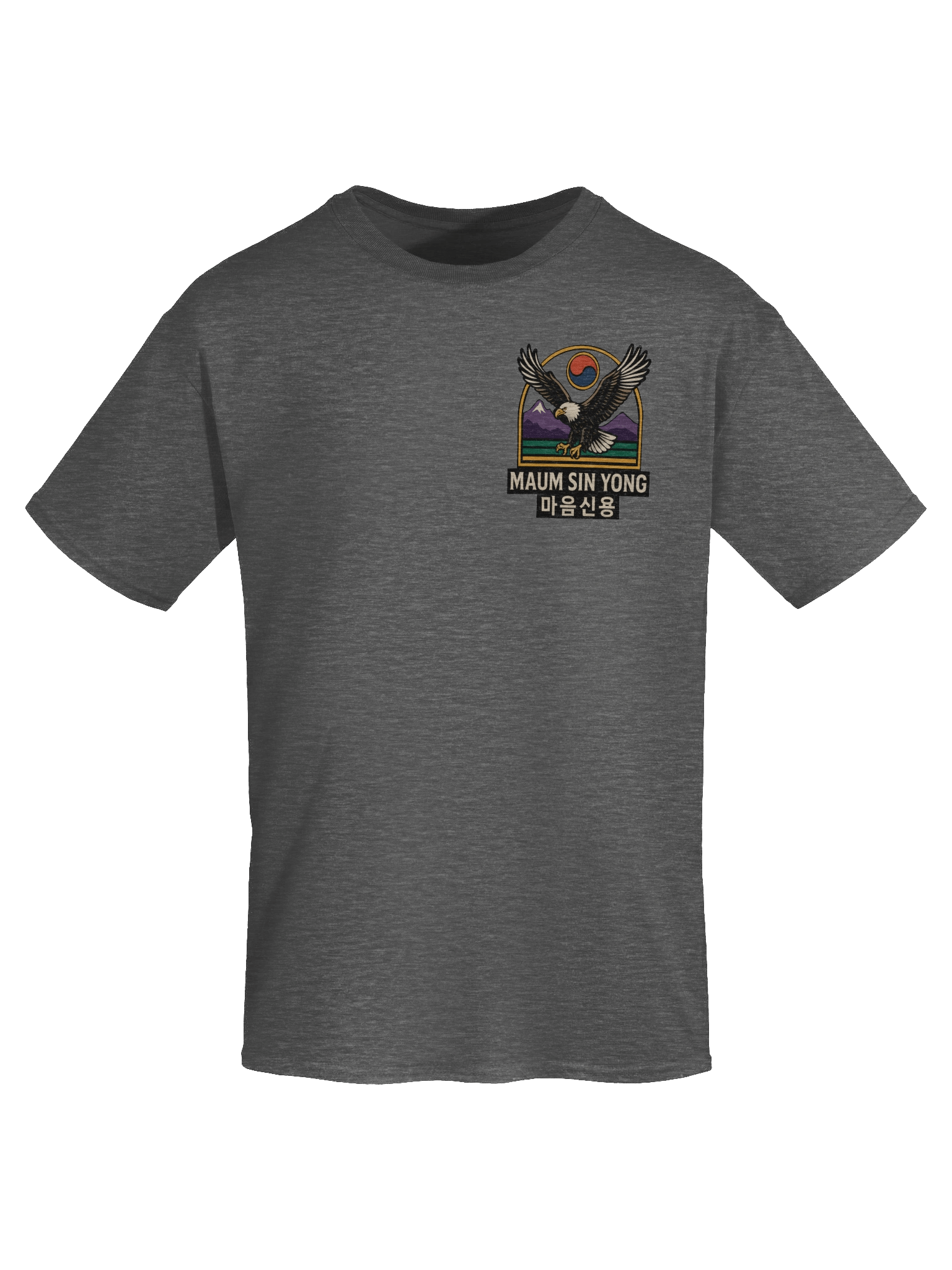 New MSY logo tshirt product image (7)