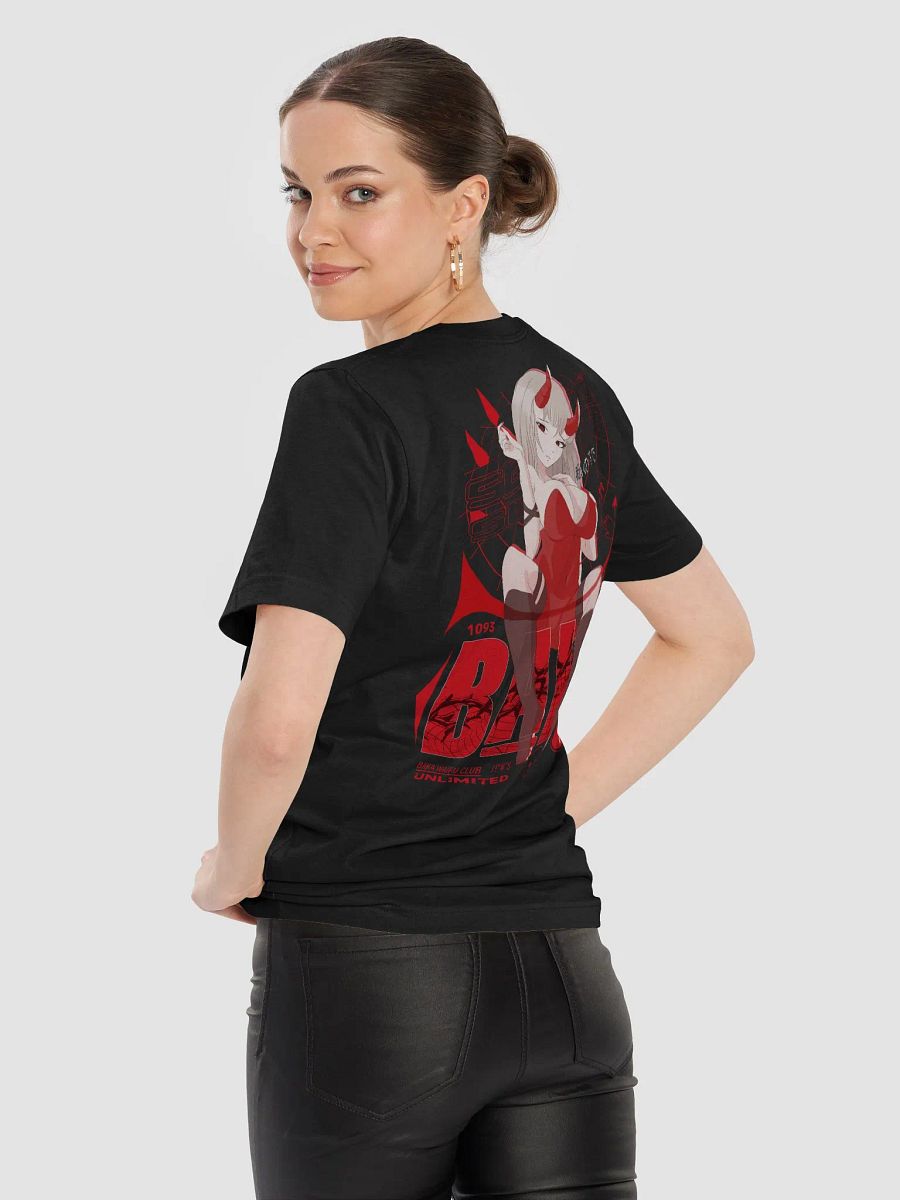 Stupid Baka Tee product image (9)