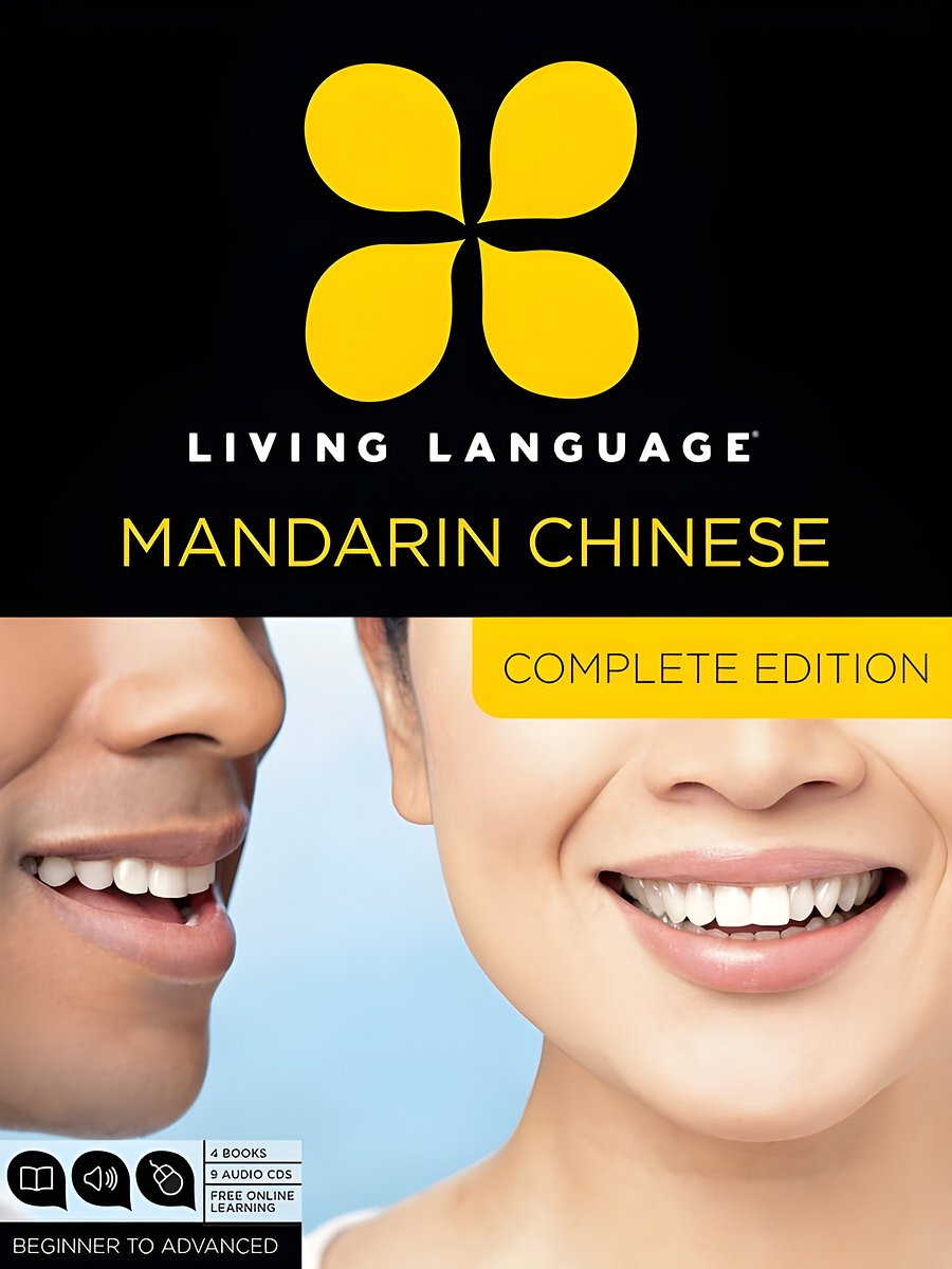 🔥 Master Mandarin Fast: The Complete Beginner-to-Advanced Audio Course That Actually Works product image (1)