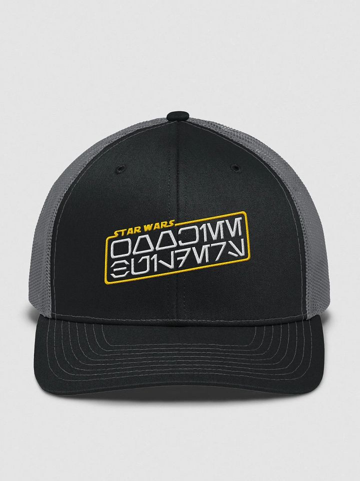 Wookiee Builders Logo Trucker Hat (Aurebesh) product image (1)