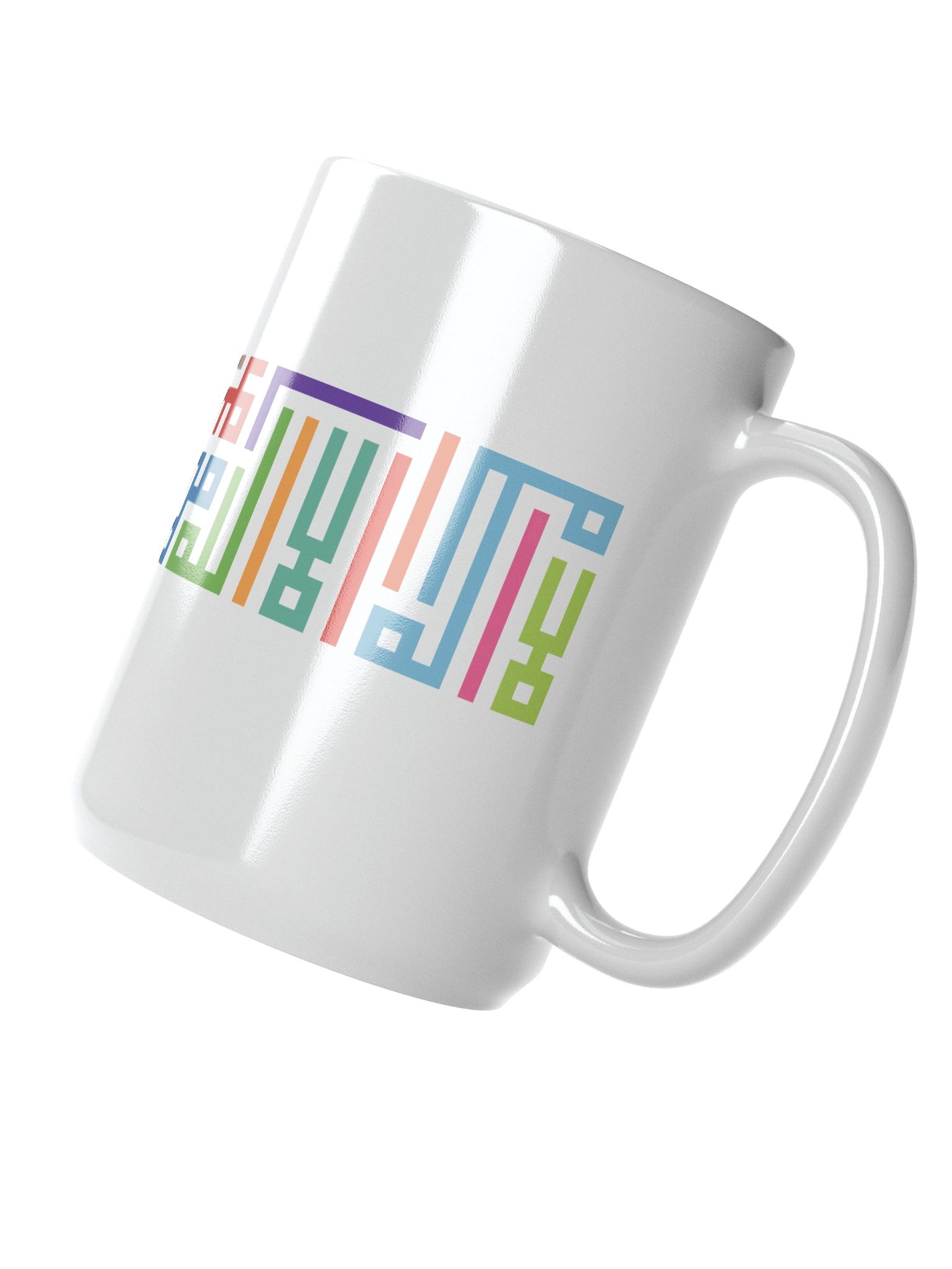 La Ilaha Ila Allah | Exclusive Mug product image (2)