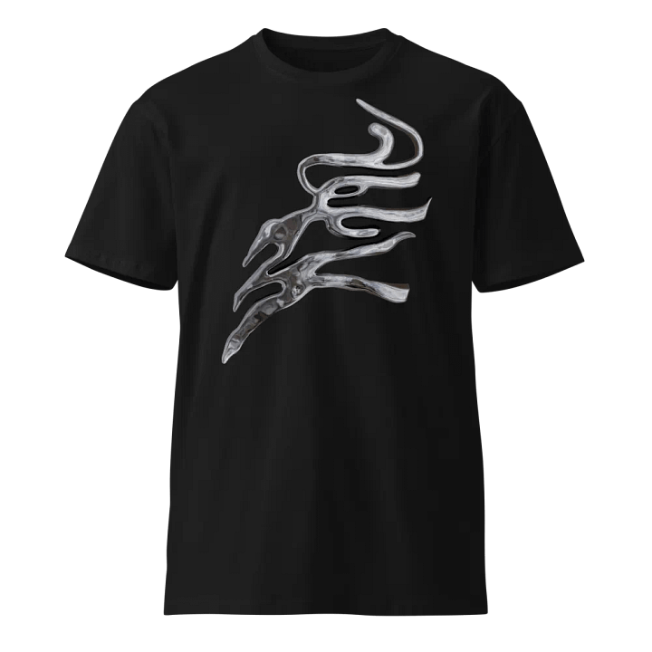 Metallic Swirls Unisex T-Shirt product image (1)