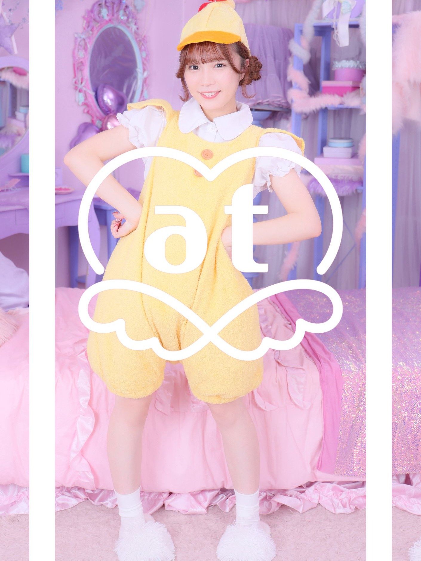 Yuyumelo - Fluffy Animal (10 pieces) product image (1)