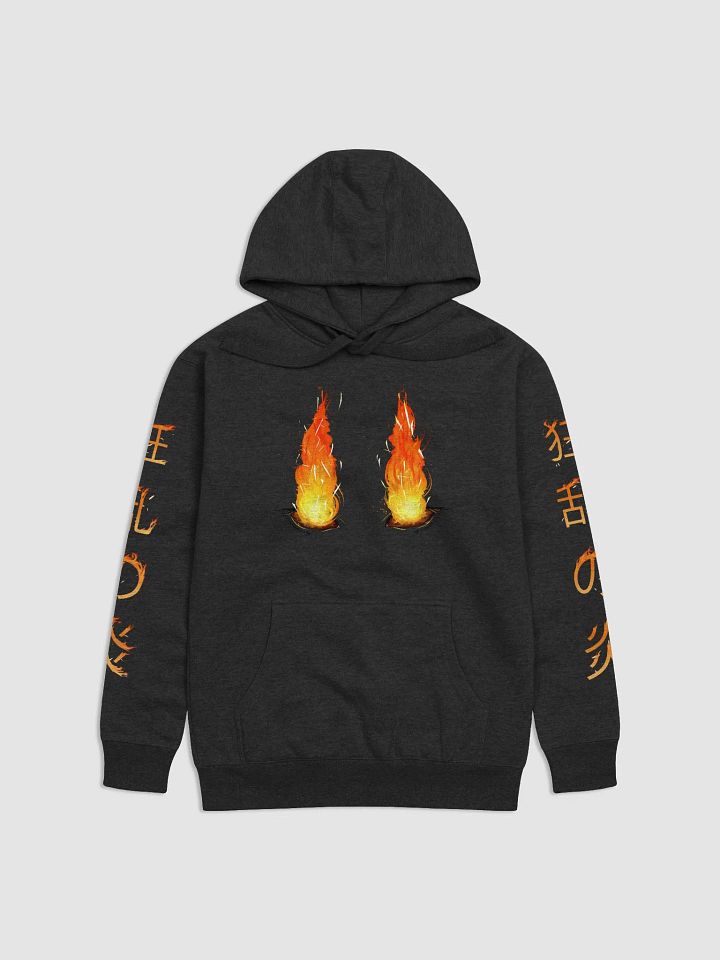Frenzy Flame Hoodie product image (1)