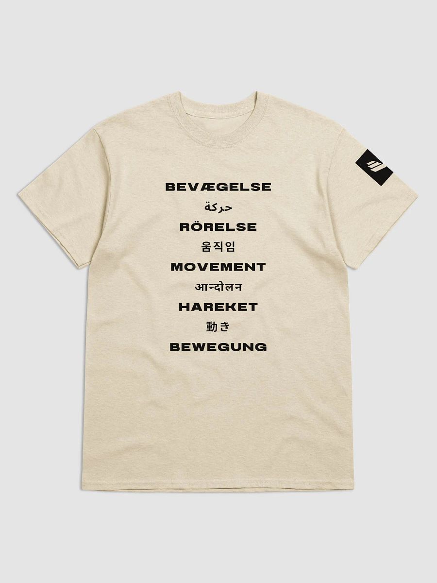 International Movement Tee - Sand product image (1)