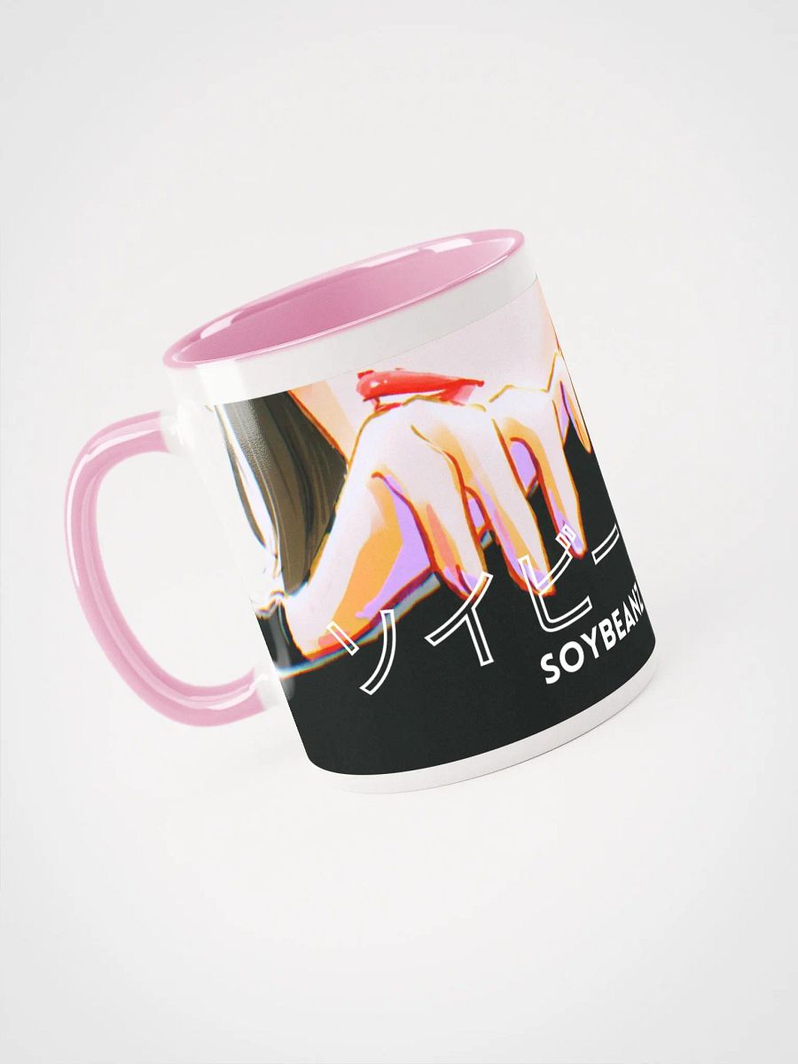 Soybeanz Mug product image (3)