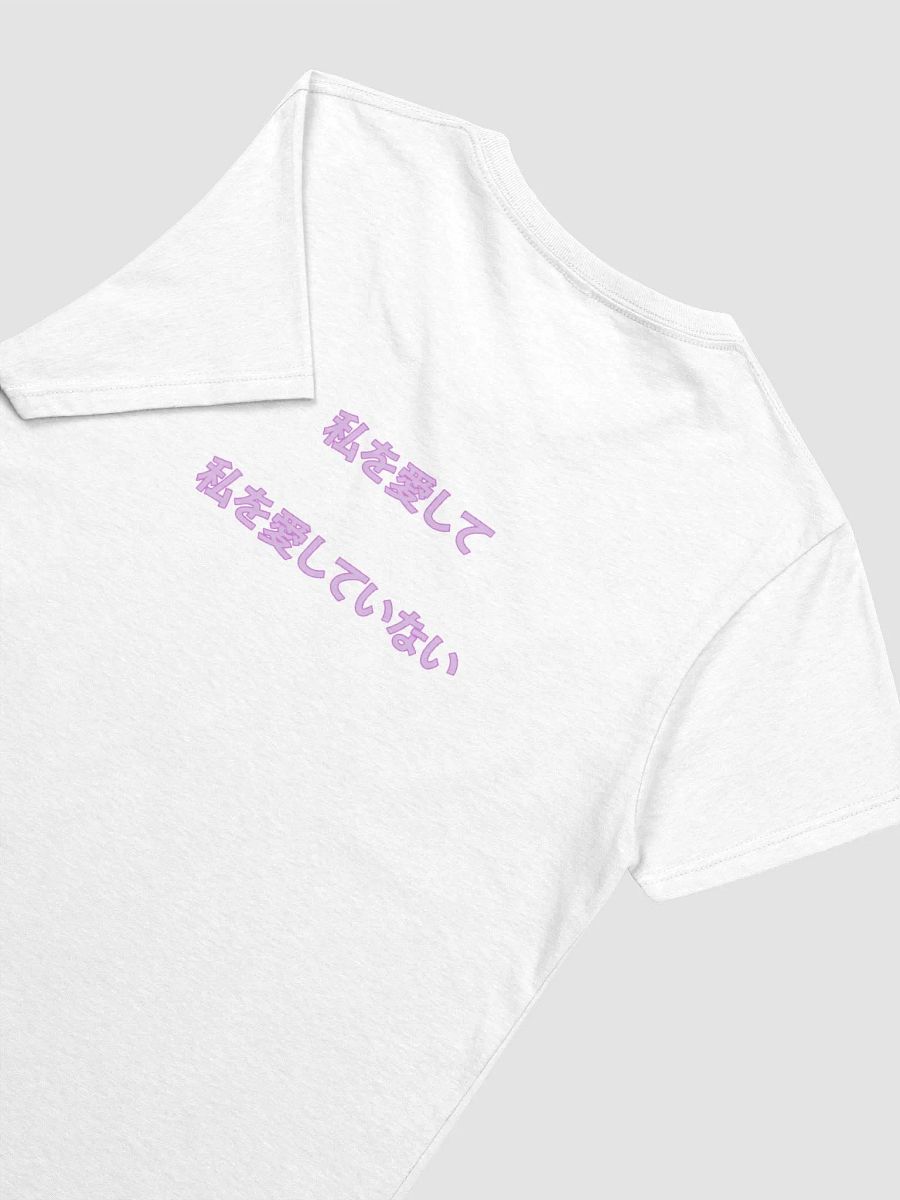 Sad Eyes Shirt product image (9)