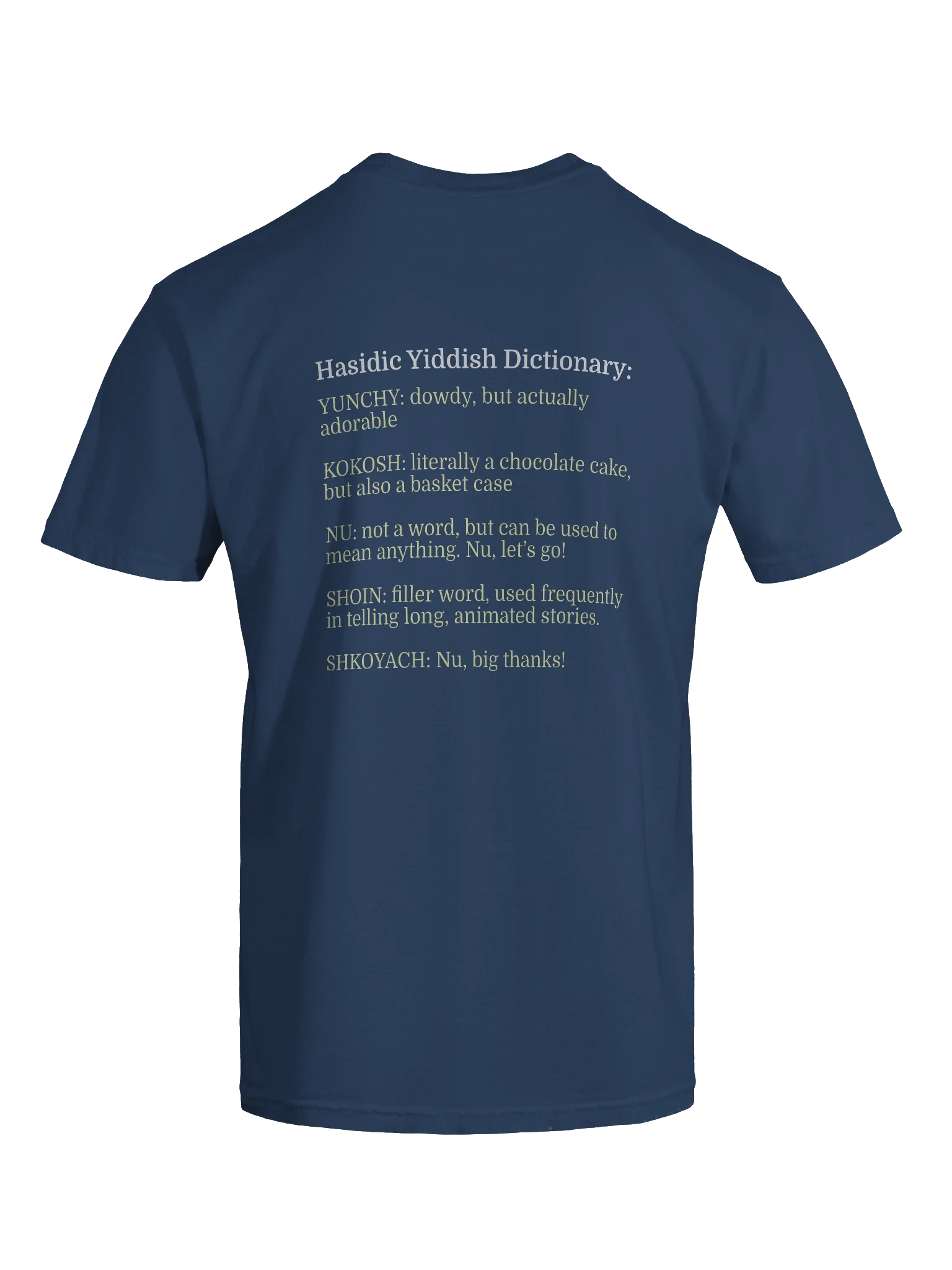 Hasidic Yiddish dictionary - conversation starter shirt! product image (58)