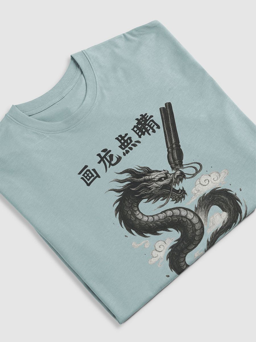 Paint a dragon and dot the eyes t-shirt by dark alphabet product image (13)