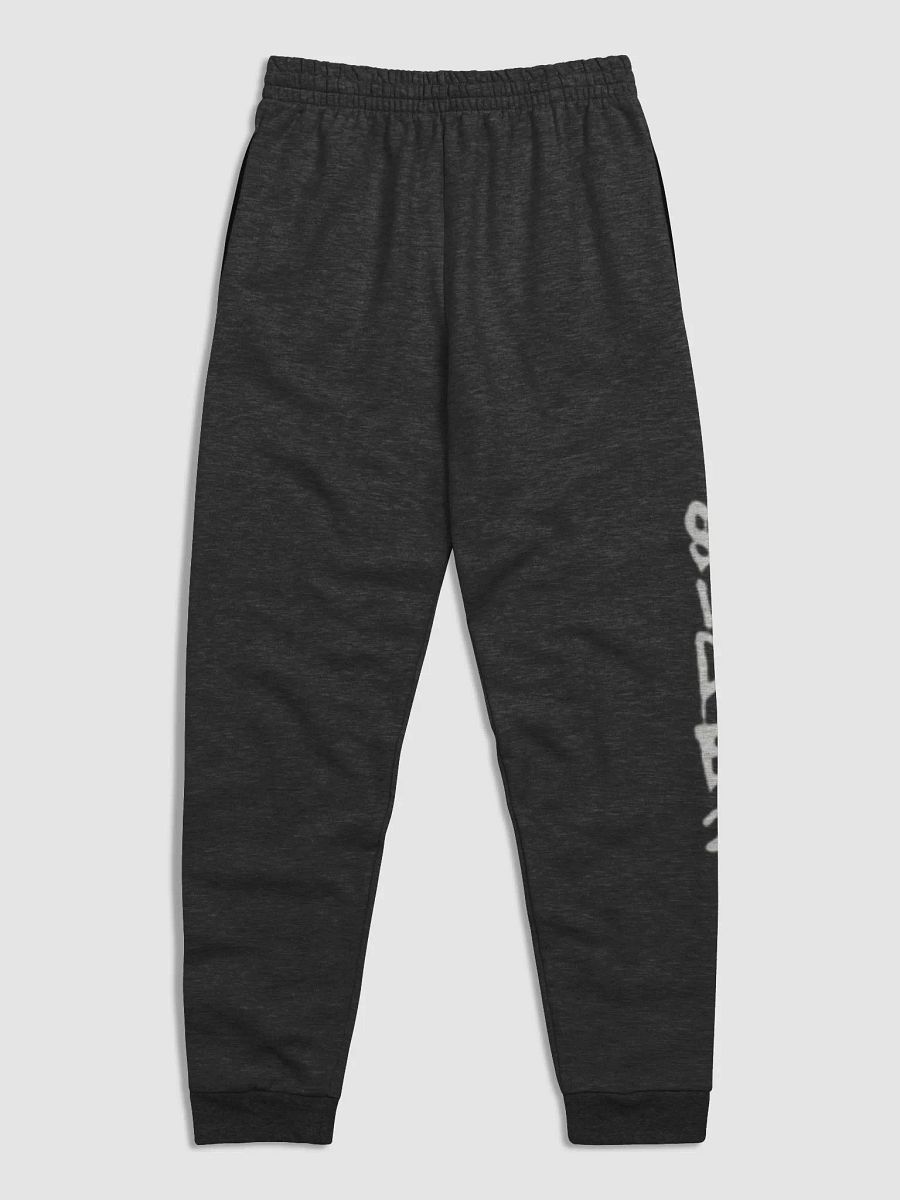 Side2 Unisex Joggers product image (5)