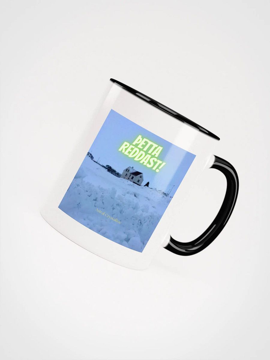 Þetta reddast mug product image (4)