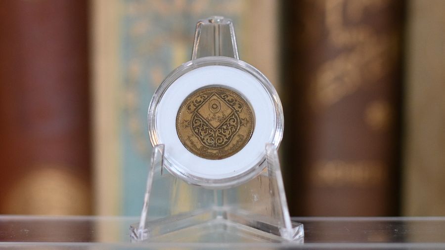 خمسة قروش ( فرنك ) سورية ذو النجوم الثلاث 1965 product image (3)