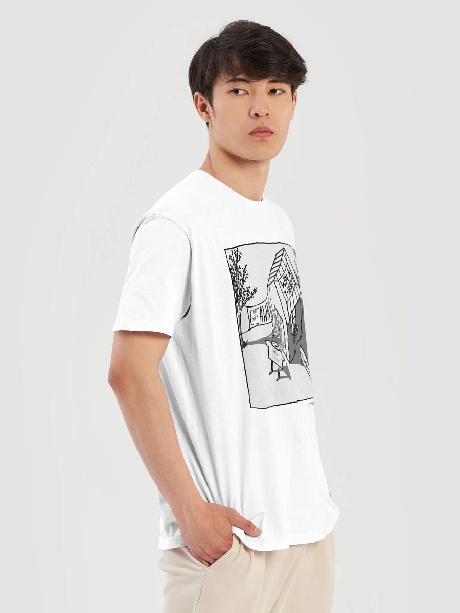giveaway t-shirt product image (4)