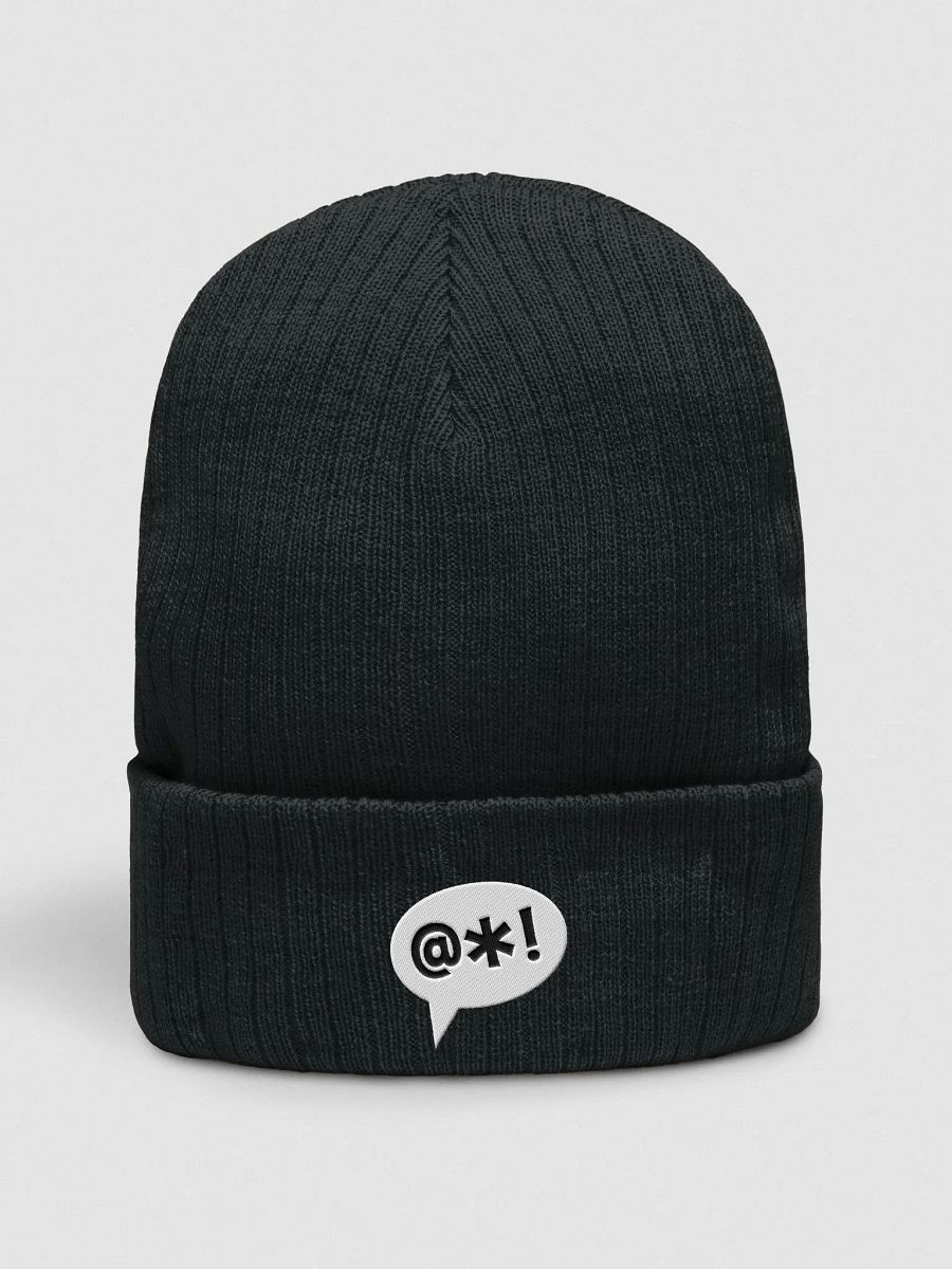 Harsh Language Logo Beanie product image (1)