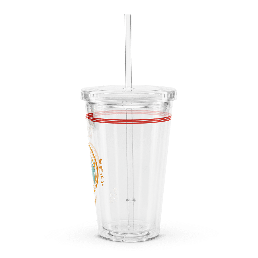 Slurp product image (4)