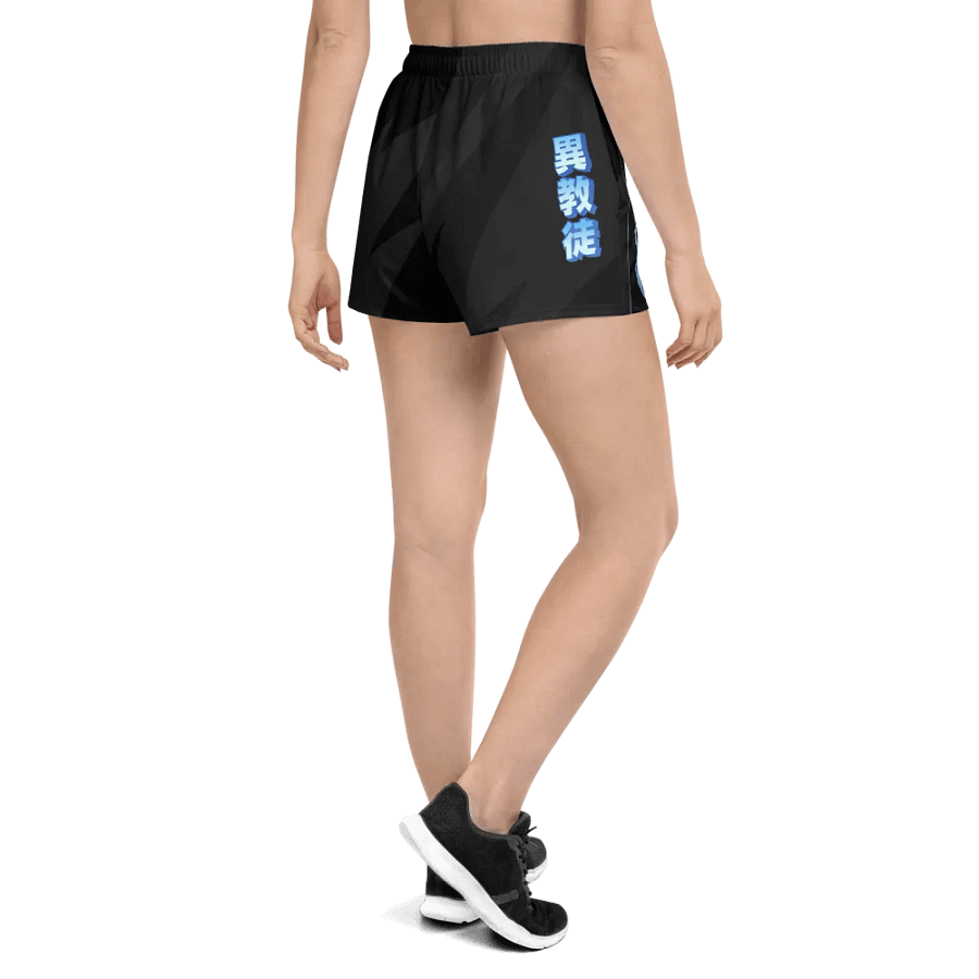 Nihon Heathens - Women's Active Shorts Blue product image (1)