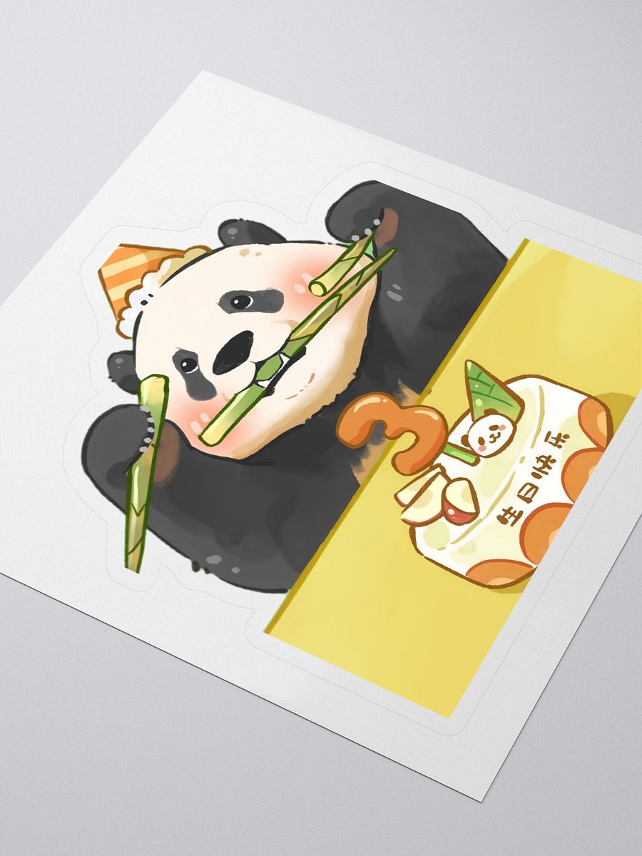 BEICHEN🐼Giant Panda product image (3)