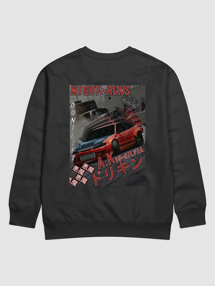 Drift-Ghost, 15-Silvia, Japanese Magazine Styling Crewneck product image (2)