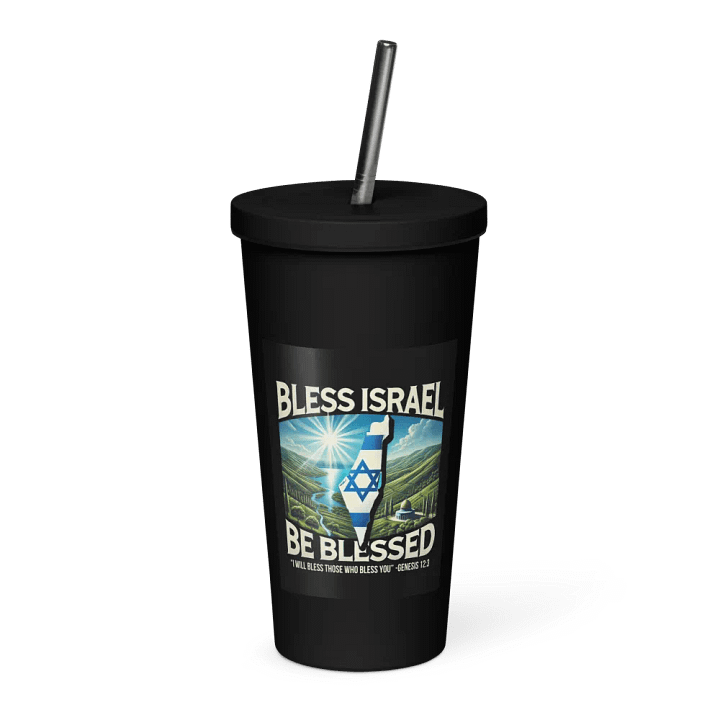 Bless Israel – Be Blessed Insulated Tumbler product image (1)