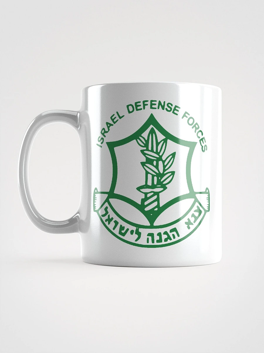 IDF Logo White Mug product image (7)