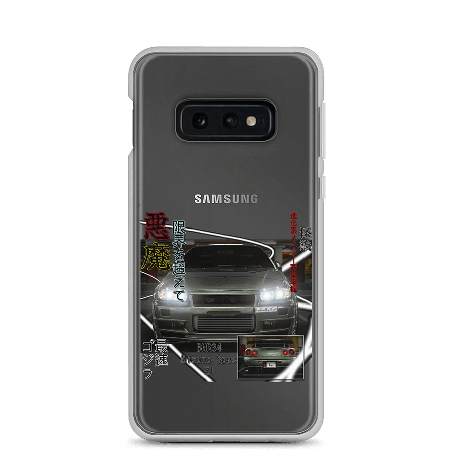 BNR34 Z1 SPEC, Japanese magazine style | Phone Case S product image (3)