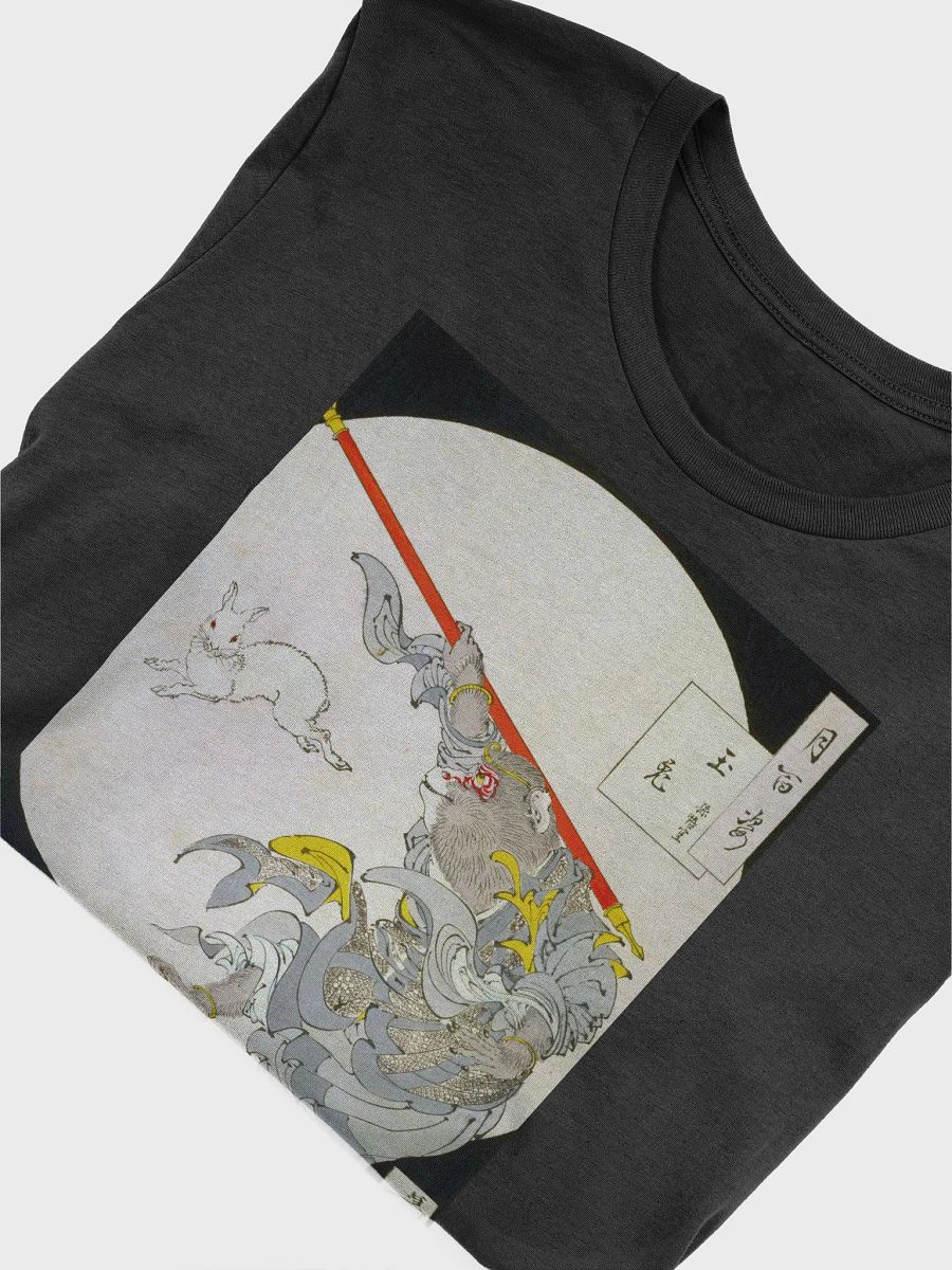 Jade Rabbit Sun Wukong Yoshitoshi Japanese Ukiyo-e Unisex T-Shirt product image (5)