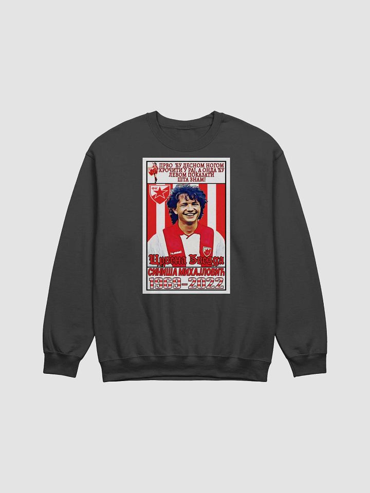Siniša Mihajlović (FK Crvena Zvezda) #6 Gildan Classic Crewneck Sweatshirt product image (1)