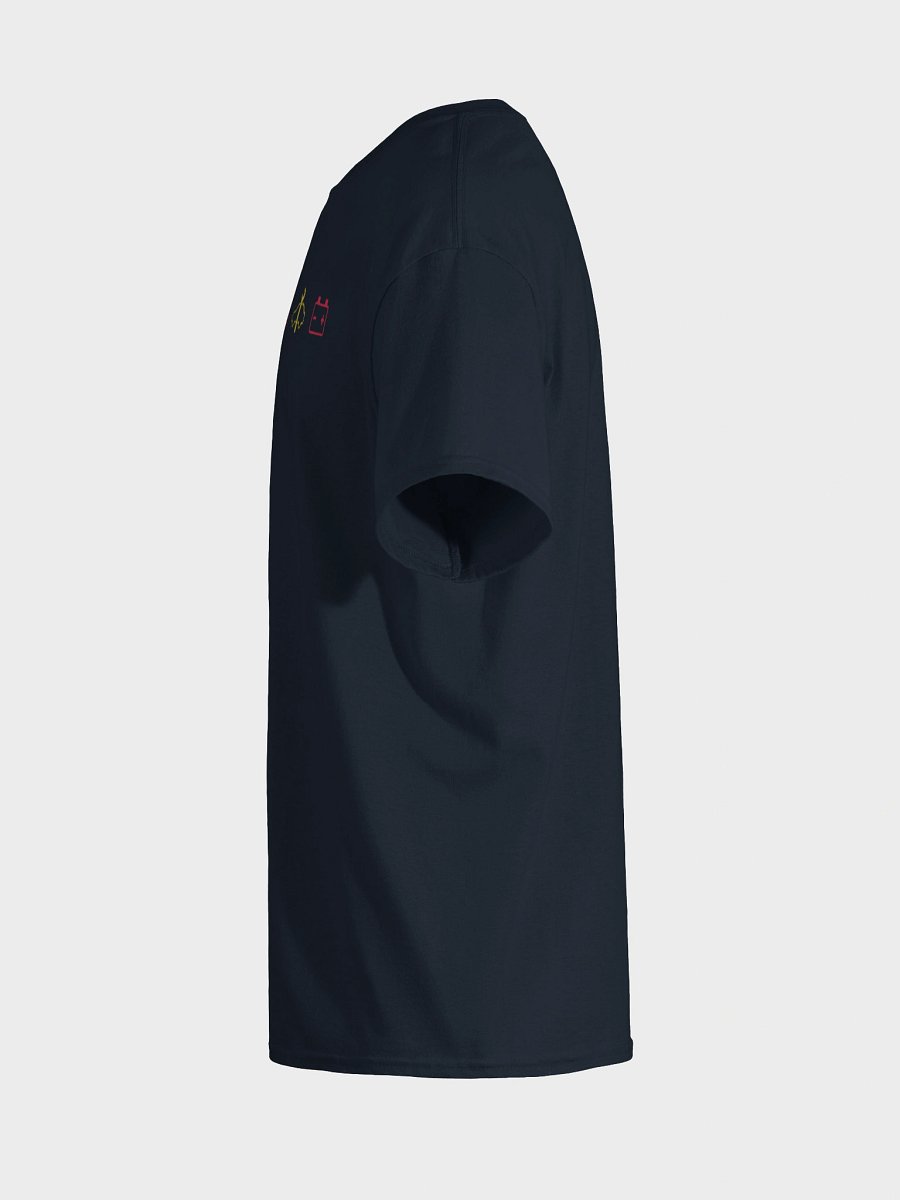 Shop Shirt 1 product image (20)