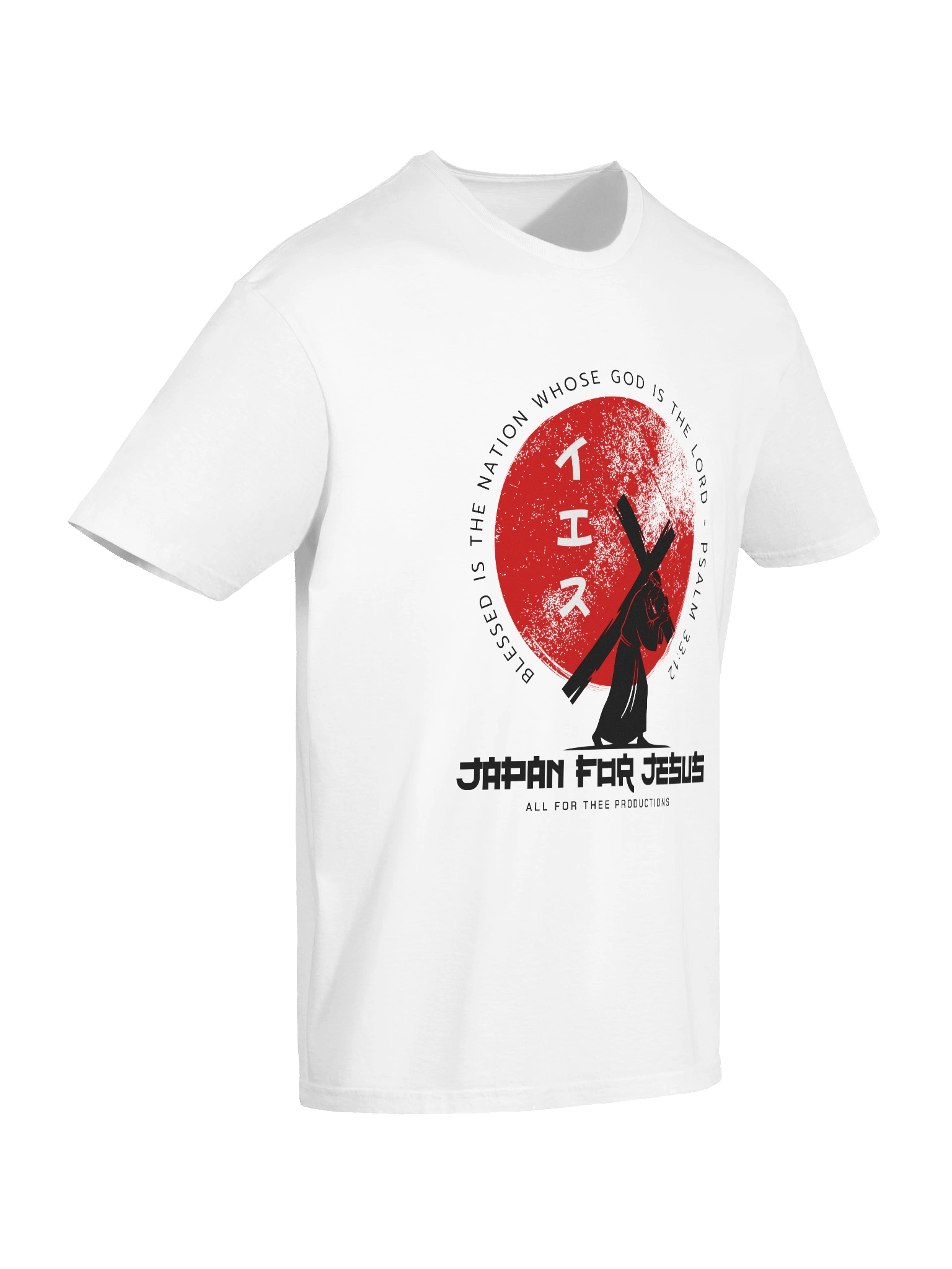 Japan for Jesus White T-Shirt product image (10)