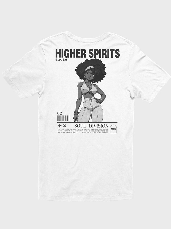 Soul Division - White Tee product image (1)